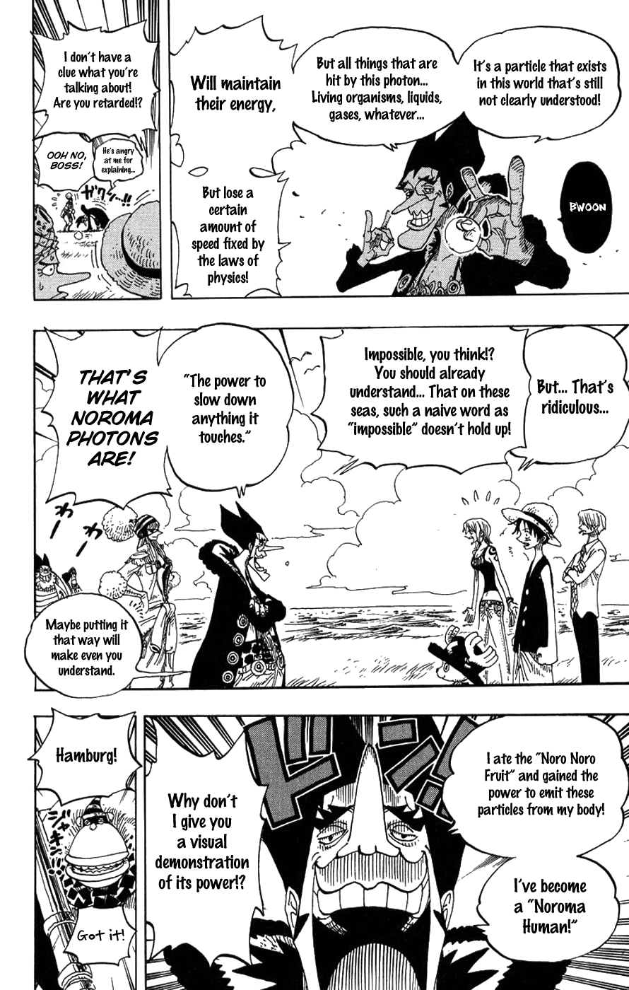 One Piece, Chapter 309 image 05